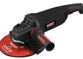 УШМ ELITECH HD AG 2523E (ф230мм,2500Вт, 6000об/мин, пл.пуск, 5.8кг) E2213.051.00