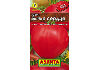 Томат Бычье Сердце ЛИДЕР высокоурожайный, среднеспелый 20шт