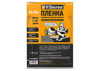 Пленка укрывная полиэтиленовая техническия PVD2080FR 2 сорт (80мкм, 3х10м)