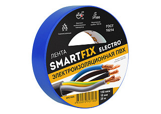 Изолента SmartFix ELECTRO 19ммх20м, 150 мкм Синяя/60/6 (SFE192G) 