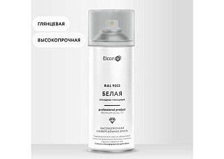 Эмаль алкидная универсальная Elcon RAL 9003 белая, глянцевая, аэрозольная (520 мл)