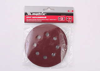 Круг шлифовальный для ЭШМ ф125мм, P180 MATRIX (5шт) (73808)