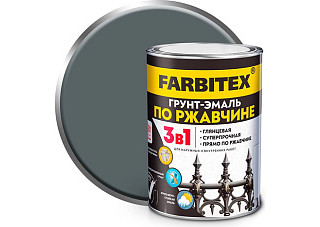 Грунт-эмаль по ржавчине 3 в1 FARBITEX серый (0,8 кг)