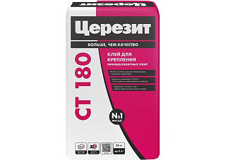 Клей CERESIT CТ180 для минераловатных плит 25,0кг (1346615)