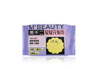 Прокладки M'BEAUTY с крылышками 240мм, 8шт (732)