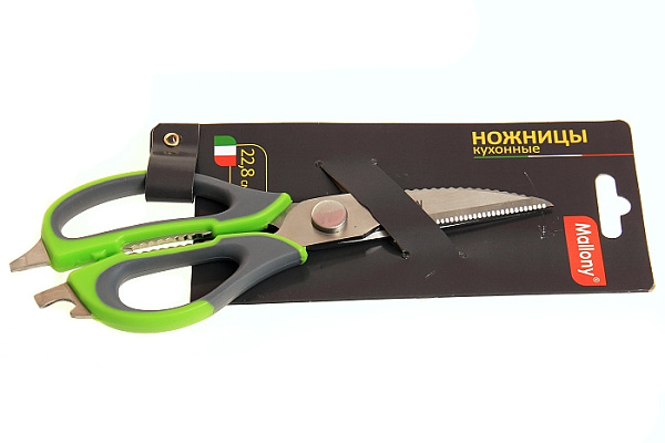 Ножницы кух.многофункцион.KS-128  22,8см. 920103