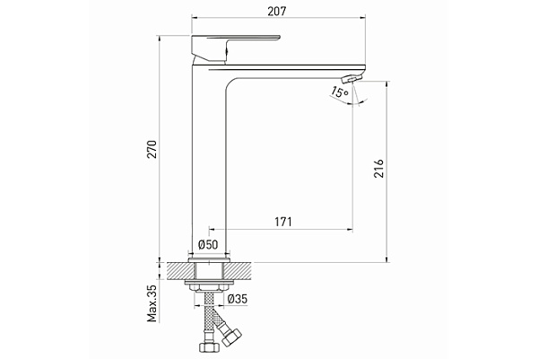 Смеситель для раковины 35k MIXLINE ML26-042 Life (Латунь,Высота излива 21см,Картридж 35мм)