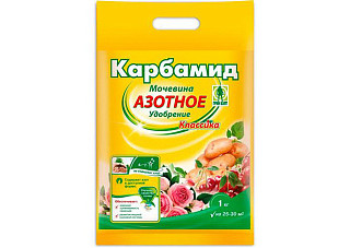 Карбамид 1кг (04-772)  (20)