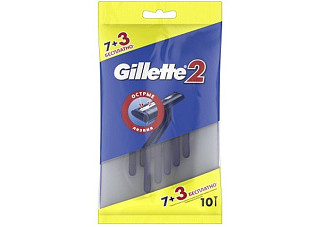 Станок бритвенный одноразовый GILLETTE2 2лезвия (пакет 10шт) /24 (293)