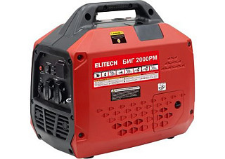 Бензогенератор ELITECH БИГ 2000РМ инвертерного типа 2,0 кВт, 220 В, 5,6литра, 20кг