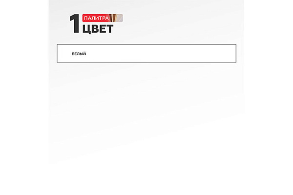 Штукатурка PLITONIT СУПЕРКАМИН термоштукатурка белая для отделки печей и каминов 25кг Н002508 (1/48)