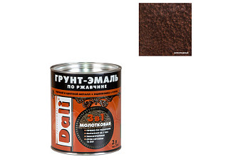Грунт-эмаль по ржавчине DALI молотковая ШОКОЛАДНЫЙ (2,0л)