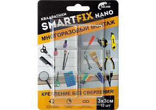 Квадратики для многоразового монтажа W-con SmartFix NANO, 3*3см, 12 шт SMN3030T