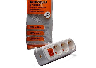 Колодка ProfiTec ST сет TURBO 3вх с/з 1*BL c выкл. (ABS-пласт) (1010300200)