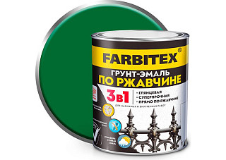 Грунт-эмаль по ржавчине 3 в1 FARBITEX зеленый (1,8 кг) 