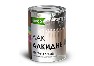 Лак алкидный пентафталевый FARBITEX ПРОФИ WOOD высокоглянцевый (0,9кг)