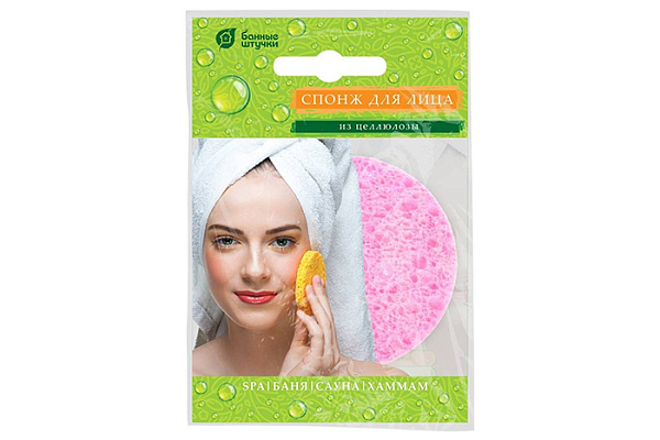 Спонж для лица из целлюлозы, d=7 см, soft, для бани и сауны "Банные штучки" /100 (40135)