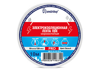 Изолента SMARTBUY Pro, 0.15х19мм, 10м Белая (SBE-IT-15-19-10-w)