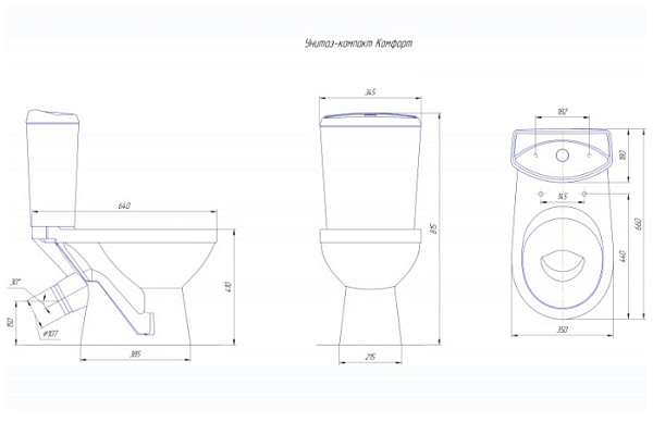 Унитаз-компакт Rosa Комфорт (белый, косой выпуск, нижняя подводка, 2 режима, 4601730025712)