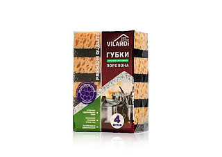 Губка для мытья посуды Vilardi коричневая 4шт (553)