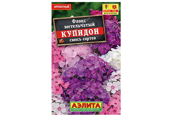 Флокс Купидон 0,1гр метельчатый смесь сортов /многолетник