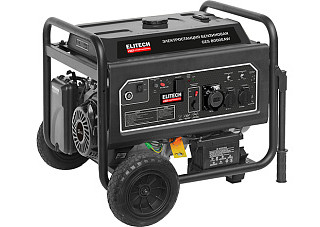 Бензогенератор ELITECH HD GES 8000EAW (6 кВт/6,5кВт, 220 В, электростарт, бак 25л., ATS, 88кг, кол)
