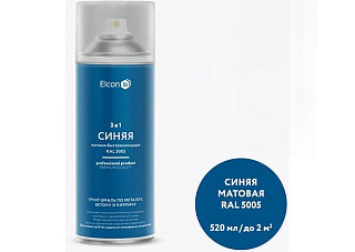Грунт-эмаль по ржавчине Elcon 3 в 1 матовая синяя, аэрозольная RAL 5005 (520мл)