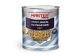 Грунт-эмаль по ржавчине 3 в 1 молотковая MASTER PRIME серый (2,0кг)