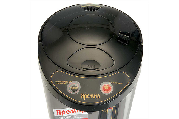 Чайник-термос 6 л ЯРОМИР ЯР-1900, 750 Вт, нерж. корпус, 3 способа подачи воды  (6)