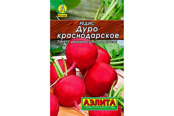 Редис Дуро Краснодарское ЛИДЕР среднеспелый, округлый, крупноплодный 0,3гр 