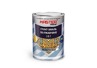 Грунт-эмаль по ржавчине 3 в 1 молотковая MASTER PRIME охра (0,9кг)