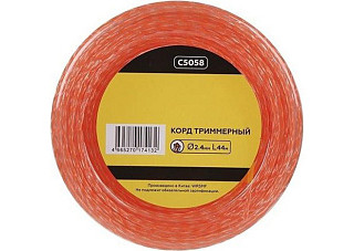 Леска CHAMPION Square Twist DUO витой квадрат 2.4мм х 44м (C5058)