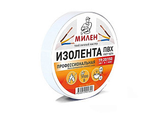 Изолента профессиональная МИЛЕН ПВХ 19мм х 20м белая 60/6 (ТIM911T)  