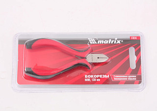 Бокорезы MATRIX MINI 130 никелированные  (17814)