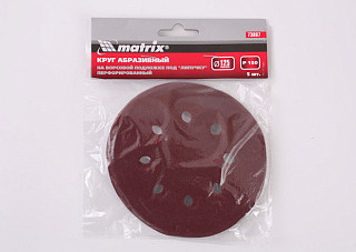 Круг шлифовальный для ЭШМ ф125мм, P150 MATRIX (5шт) (73807)