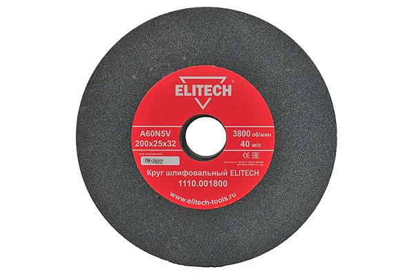Круг заточной ELITECH ф 200х32х25мм, К60, серый 1110.001800