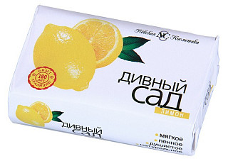 Мыло туалетное ДИВНЫЙ САД Лимон 90гр (750) (10175)