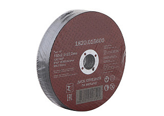 Круг отрезной (МЕТАЛЛ) 150х2,5х22  ELITECH 1820.015600 / 10