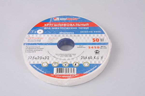 Круг заточной Луга 175х20х32мм 25А 60 K/L 25СМ (1/12)