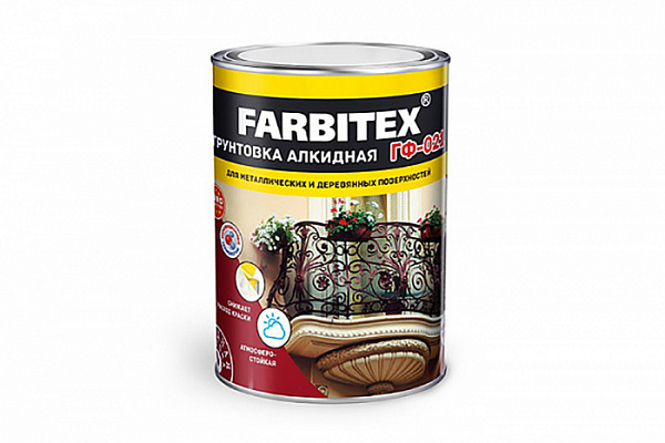 Грунтовка ГФ 021 FARBITEX красно-коричневый (0,8кг) 