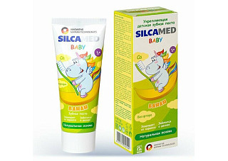 Зубная паста SILCAMED (СИЛКАМЕД) Детская baby 1+ Банан 65г /24 АКЦИЯ! (504)