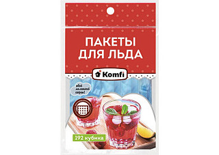 Пакеты для льда 192 кубика в ПП упаковке Самозатягивающийся, ЛАЙМА Komfi/200 (COOL65)