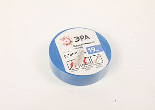 Изолента ПВХ ERA 19мм.х20м Синяя (690)