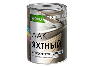 Лак уралкидный яхтный FARBITEX ПРОФИ WOOD атмосферостойкий высокоглянцевый (2,7кг) 