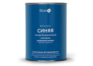 Грунт-эмаль по ржавчине Elcon 3 в1 матовая синяя (0,8 кг)
