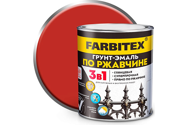Грунт-эмаль по ржавчине 3в1 FARBITEX красный (1,8 кг) 