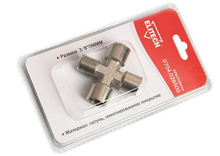 Крестовина, 3/8" ПМММ ELITECH 0704.028500