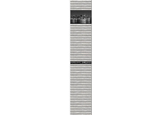 Панель ПВХ (Пано из 2-ух панелей) фотопечать Сити светлый (2700х500мм) 9513***