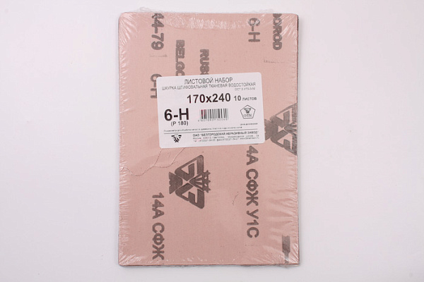 Бумага шлиф. на ткан. водост. №  6 (р 180)(10 шт) 24х17 Белгород  (75658)