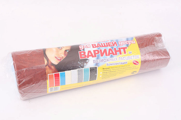 Набор обивочный для двери (Светло-коричневый)